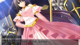 【汉化h游戏美少女游戏下载|VIP】我们没有翅膀 汉化版【3.3G】