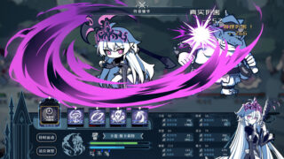 【汉化h游戏美少女游戏下载|VIP】不/存在的逐梦者：银葱之森 中文版【1G】