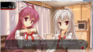 【汉化h游戏美少女游戏下载|VIP】DRACU-RIOT! 汉化版【3.6G】