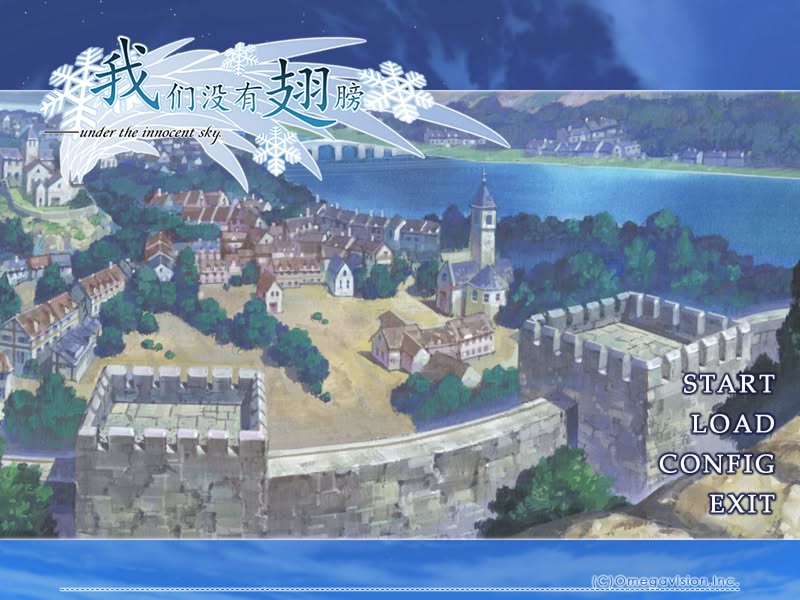 【汉化h游戏美少女游戏下载|VIP】我们没有翅膀 汉化版【3.3G】