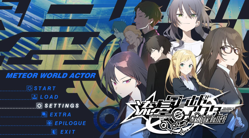 【汉化h游戏美少女游戏下载|VIP】流星世界演绎者：Gaslight Bullet AI翻译版【5.8G】