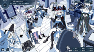 【汉化h游戏美少女游戏下载|VIP】不/存在的逐梦者：银葱之森 中文版【1G】