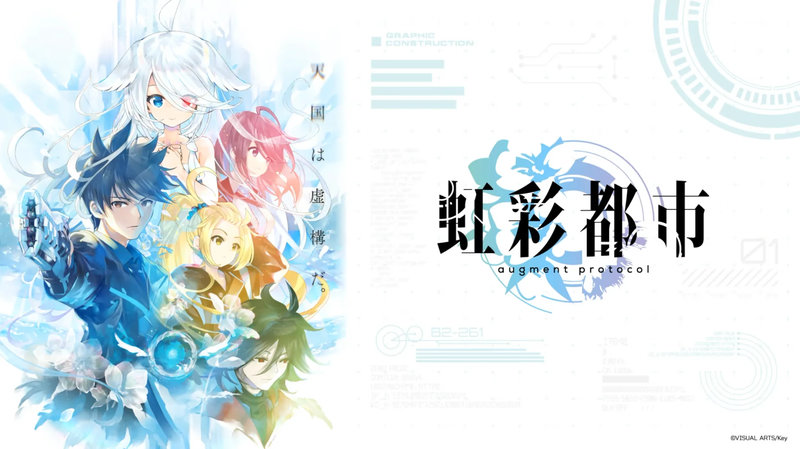 【汉化h游戏美少女游戏下载|VIP】虹彩都市 汉化版【5.3G】