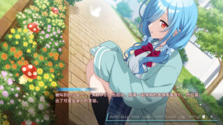 【汉化h游戏美少女游戏下载|VIP】崩课后 .LIVE　-黄昏之镜- 中文版【900M】