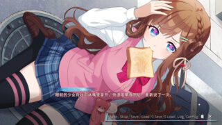 【汉化h游戏美少女游戏下载|VIP】崩课后 .LIVE　-黄昏之镜- 中文版【900M】