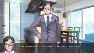 【汉化h游戏美少女游戏下载|VIP】继母和我做色情片 中文版【4G】