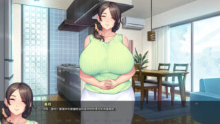 【汉化h游戏美少女游戏下载|VIP】继母和我做色情片 中文版【4G】