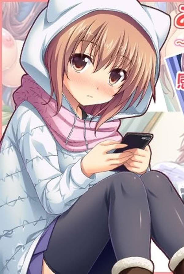 【汉化漫画同人本子下载|VIP】[えるぴーすたじお] あまあまっくす4!! ～むちむち鍵っ娘餌付け中! お隣カノジョとないしょごと～ [甜族星人赞助汉化]