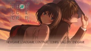 【汉化h游戏美少女游戏下载|VIP】初见亦是重逢 中文版【5.8G】