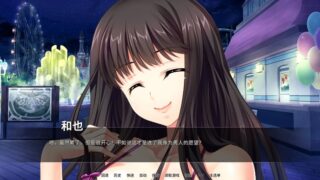 【汉化h游戏美少女游戏下载|VIP】欢迎来到小穴乐园 中文版【450M】
