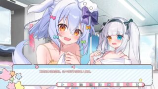 【汉化h游戏美少女游戏下载|VIP】Wantama☆Life ～犬山玉姬的修学旅行生存战～ 中文版【460M】