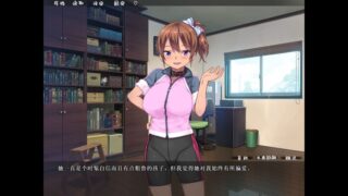 【汉化h游戏美少女游戏下载|VIP】乱情小妹 中文版【800M】