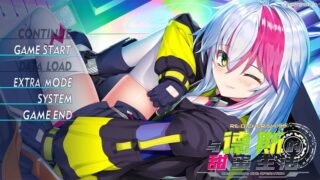 【汉化h游戏美少女游戏下载|VIP】RE:D Cherish! SS 与德斯的甜蜜生活 汉化版【780M】