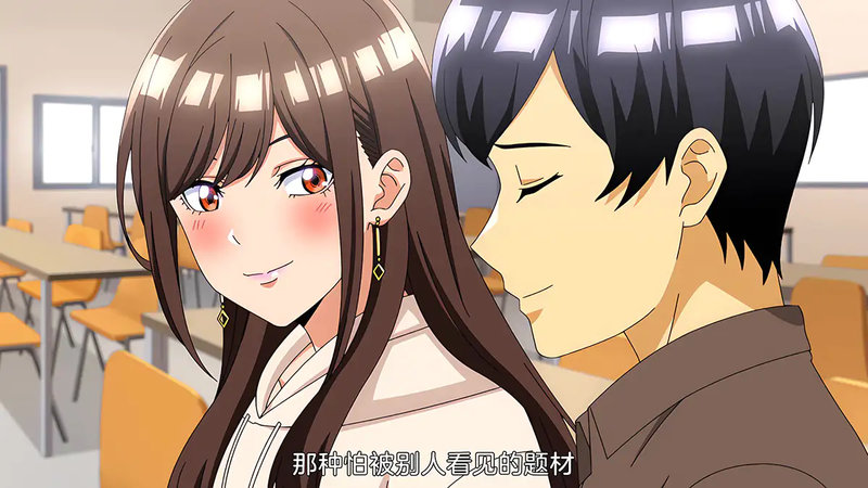 【里番ACG动画下载|磁力|VIP|在线看】中文字幕|2026年07月新番|关于同组的染谷同学是性感女优这件事。03