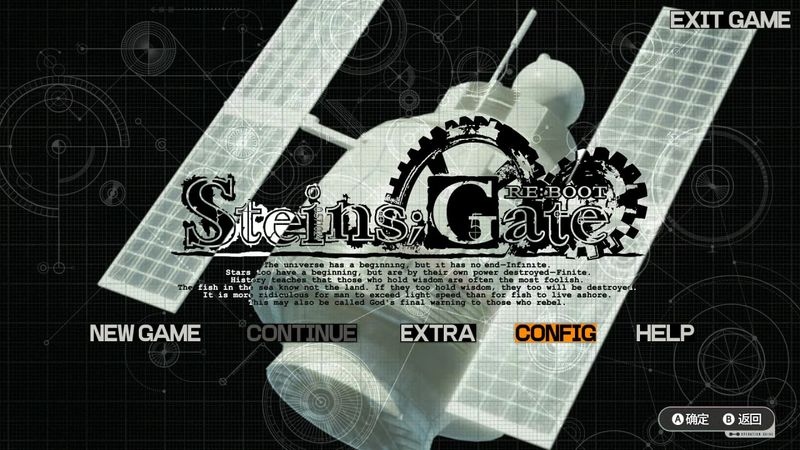 【汉化h游戏美少女游戏下载|VIP】STEINS;GATE 重制版 / STEINS;GATE RE:BOOT 中文版【14G】